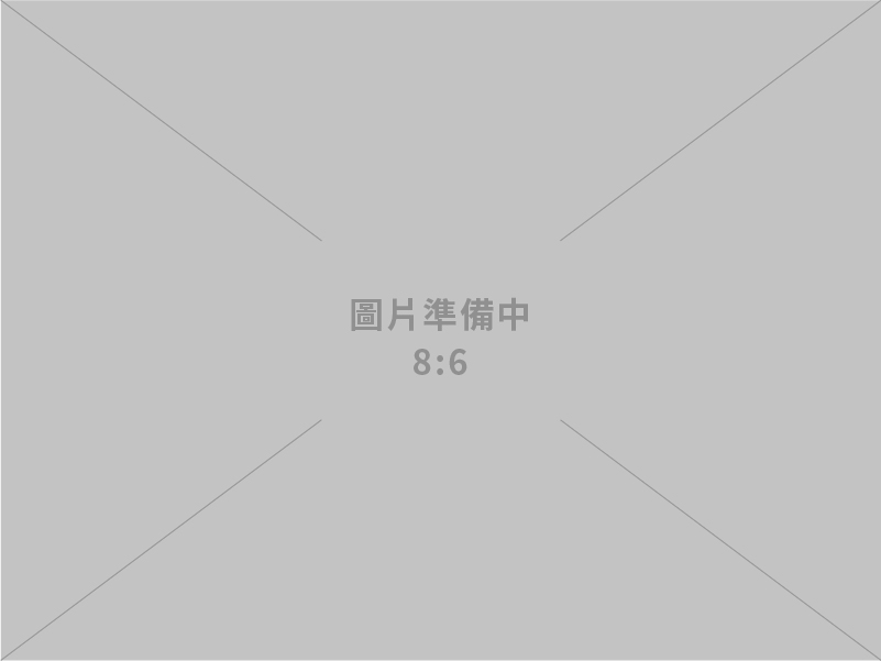 凌俐數位科技股份有限公司